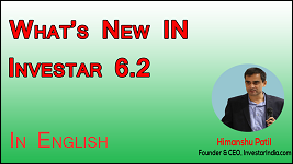 Investar 6.2