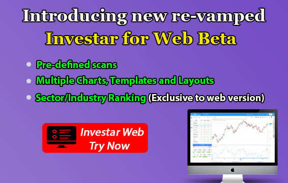Investar web